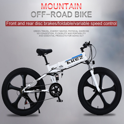 Bicicleta eléctrica plegable los 60km de la batería de litio de la aleación del magnesio